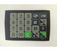 Пленка клавиатуры MER326L015 (326 LED/LCD), арт. 8025