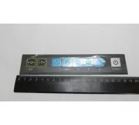 Накладка клавиатуры складских весов KEY BOARD PAD DBII-300F, арт. 3200DB200330