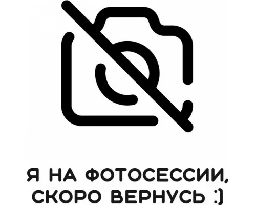 Замок с ключом для д/я Gio-Lee Flip top Nr.235, арт. 21044
