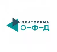 Ключ ОФД Платформа на 6 мес