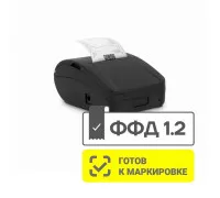 Фискальный регистратор АТОЛ 1Ф (без ФН)