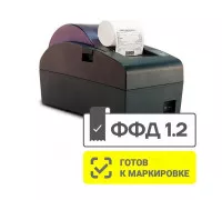 Фискальный регистратор АТОЛ 50Ф (USB, без ФН)