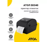 Принтер этикеток АТОЛ DD340 (203dpi, 203мм/с, USB/Ethernet/BT)