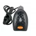 Купить Сканер штрих-кода МойPOS MSC-9510C2D (2D, USB) от МойPOS