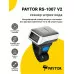 Сканер-кольцо PayTor RS-1007 V2 (2D, USB)