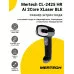 Сканер штрих-кода Mertech CL-2425 HR Ai 2Core XLaser BLE Dongle P2D (2D,USB/Эмуляция RS-232)