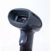 Сканер штрих-кода POScenter SG-100C (2D, USB)