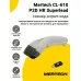 Сканер штрих-кода Mertech CL-610 P2D HR Superlead (2D, USB, Белый)