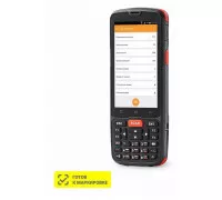 Терминал сбора данных АТОЛ Smart.Slim Полный (2D, 2/16Gb, WiFi/BT/NFC/3G/GPS, Камера, БП, Andr.7)