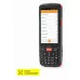 Терминал сбора данных АТОЛ Smart.Slim Полный (2D, 2/16Gb, WiFi/BT/NFC/3G/GPS, Камера, БП, Andr.7)