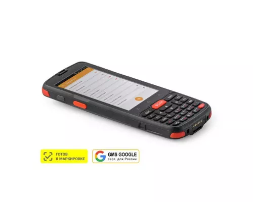 Терминал сбора данных АТОЛ Smart.Slim Plus Базовый (2D, 2/16Gb, WiFi/BT/NFC/LTE/GPS, Камера, БП, Andr.10 GMS)