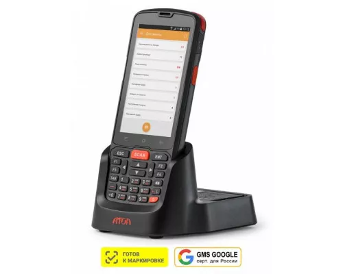 Терминал сбора данных АТОЛ Smart.Slim Plus Расширенный (2D SE4710, 2/16Gb, WiFi/BT/NFC/LTE/GPS, Камера, БП, Andr.10 GMS)