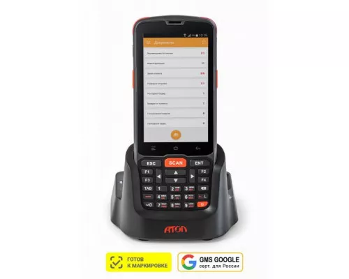Терминал сбора данных АТОЛ Smart.Slim Plus Расширенный (2D SE4710, 2/16Gb, WiFi/BT/NFC/LTE/GPS, Камера, БП, Andr.10 GMS)
