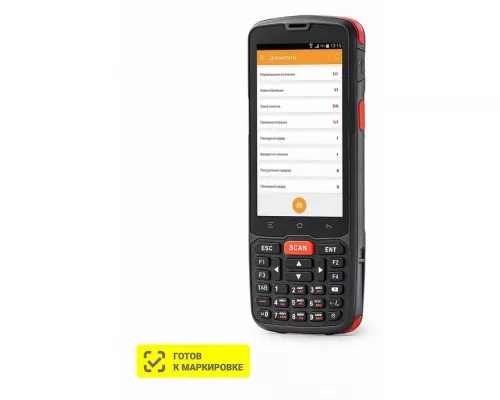 Терминал сбора данных АТОЛ Smart.Slim (2D, 1/8Gb, WiFi/BT, БП, Andr.7, ПО DataMobile Стандарт Pro+Маркировка+ЕГАИС)