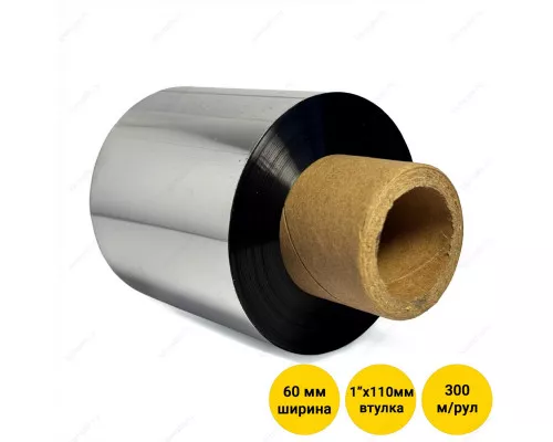 Риббон (красящая лента) 60 мм х 300 м, втулка 1" x 110 мм, WAX/RESIN (OUT)