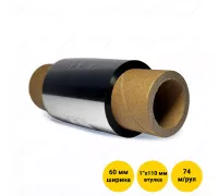 Риббон (красящая лента) 60 мм х 74 м, втулка 1" x 110 мм, WAX (OUT)