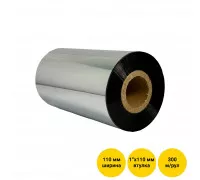 Риббон (красящая лента) 110 мм х 300 м, втулка 1" x 110 мм, WAX (OUT)