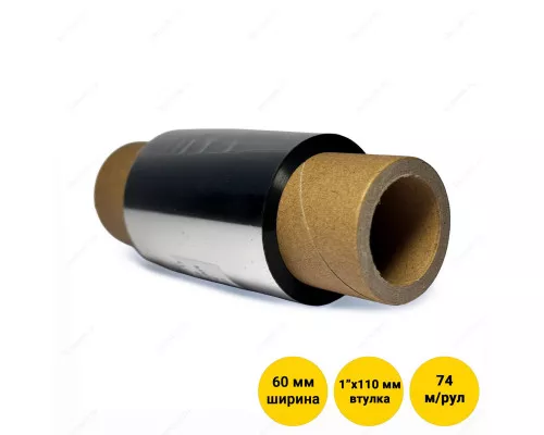 Риббон (красящая лента) 60 мм х 74 м, втулка 1" x 110 мм, RESIN (OUT)