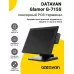 Сенсорный терминал 15" Datavan Glamor G-715S (i3, 4/128Gb, MSR, без ОС)