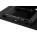 Сенсорный терминал 15,6" АТОЛ Нео 16 vPro (P-CAP, N97, 8/256Gb, Без MSR, без ОС)