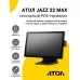 Сенсорный терминал 21,5" АТОЛ JAZZ 22 MAX (i5-1035G1, 8/256Gb, MSR, без ОС)