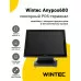 Сенсорный терминал 15" Wintec Anypos600 (N97, 8/256Gb, WiFi, без ОС)