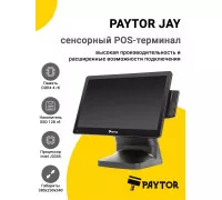 Сенсорный терминал 15.6" PayTor Jay (J3355, 4/128Gb, MSR, без ОС)