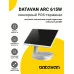 Сенсорный терминал 15" Datavan Arc 615W (4/64Gb, поворотный экран, белый, MSR, без ОС)
