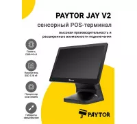 Сенсорный терминал 15,6" PayTor Jay V2 (N5095, 8/128Gb, без ОС)