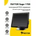 Сенсорный терминал 17" PayTor Sage-170S (J4125, 4/128Gb, MSR, динамик, WiFi, без ОС)